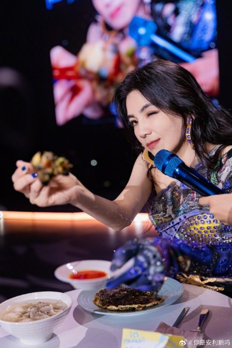 不知有包馅鱼丸挨骂中邪 Ella中国巡演遭恶意剪辑