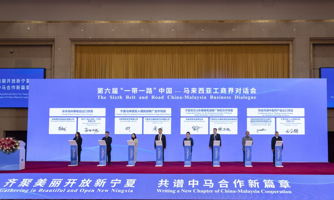 中国与马来西亚签署26项协议总价值7200万美元