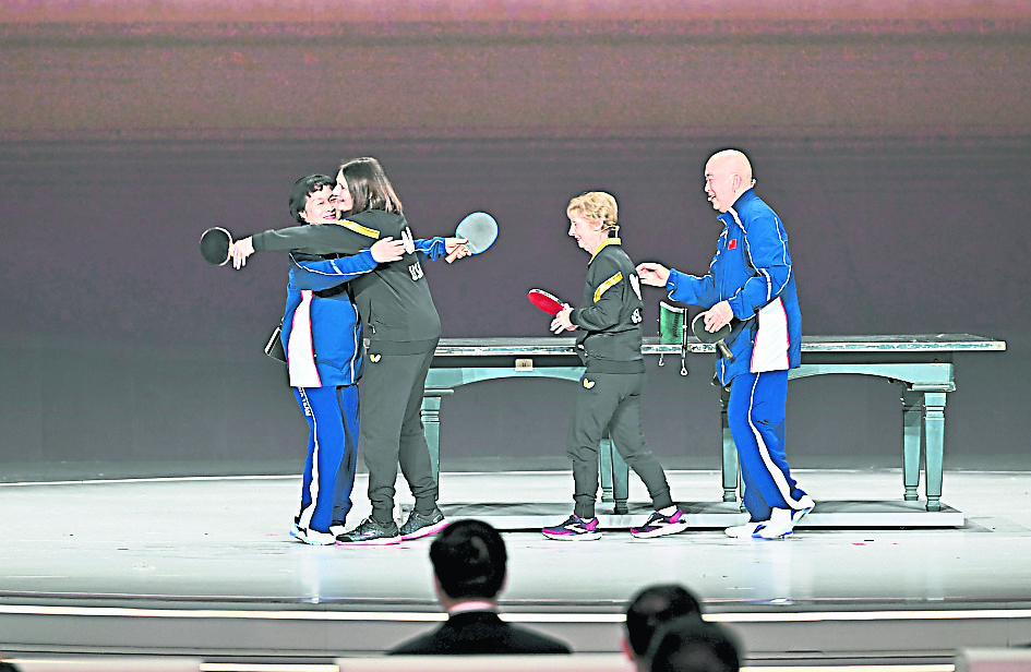 乒乓外交55周年 习吁青年推动中美关系