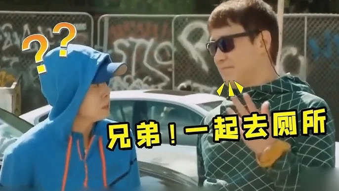 乘风2026|王蒙盼黎明看到自己多精致 者来女出局被批黑幕