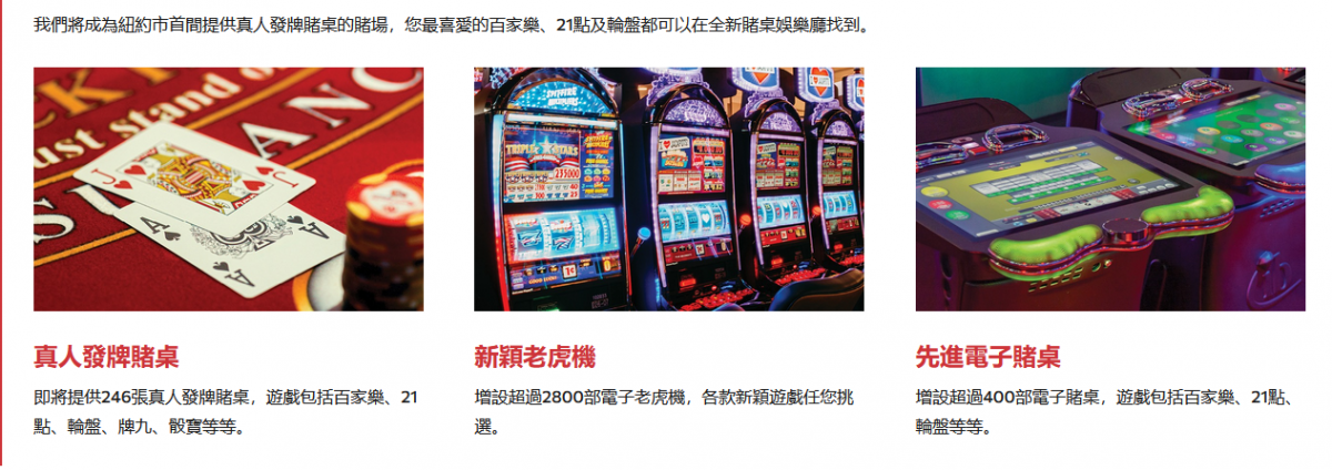 云顶