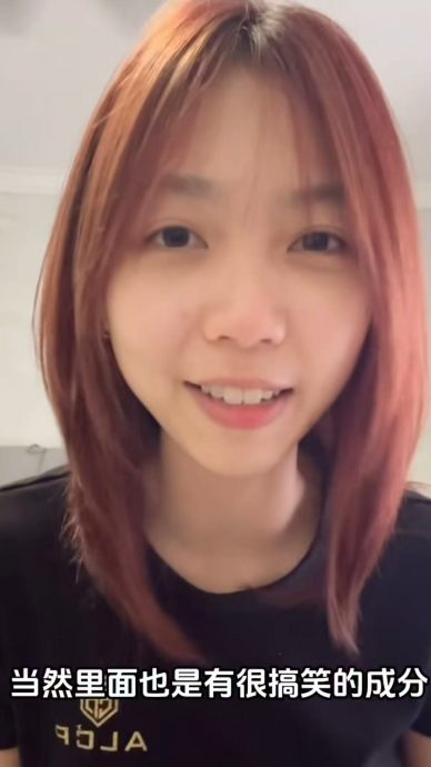 亚航闹事女自称南航空姐遭否认 大马女孩围观爆红成meme