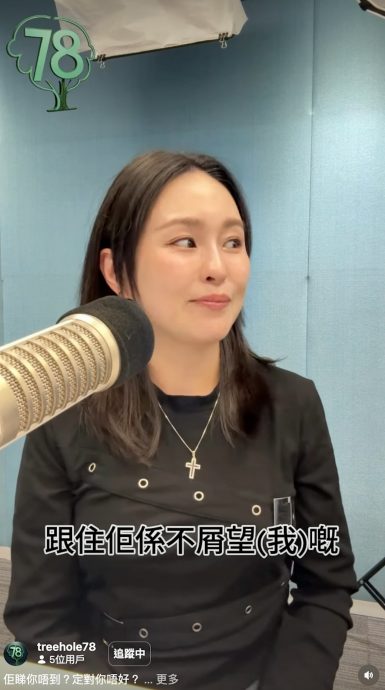 人生高峰期遭大名气艺人无视 龚柯允:打招呼跳过我