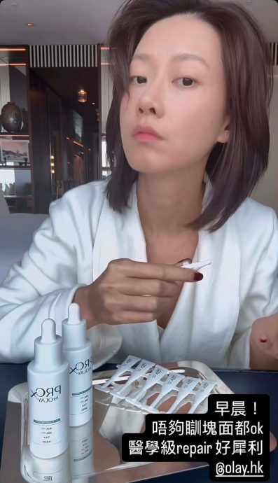 刘子绚首封新加坡视后 廖子妤以“黯然销魂饭”犒赏自己