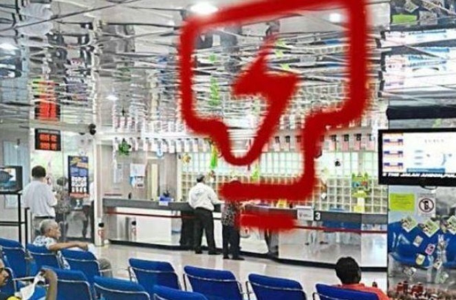 国能4月回扣减收费涨 电费216令吉以下不受影响