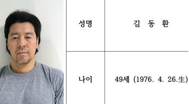 坚信遭排挤毁机师职业生涯 韩男策划连环杀6同事复仇