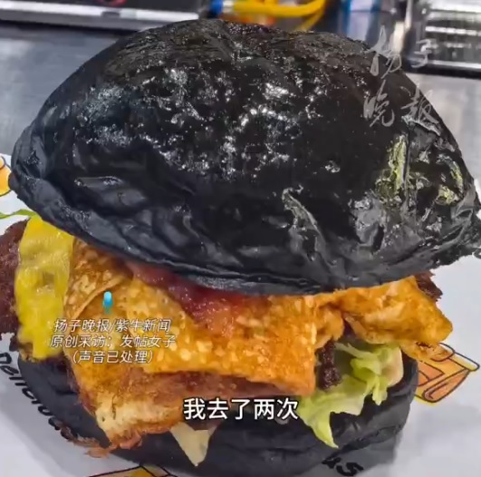 大胃王“三顾”汉堡店 店家亏不起拒客并紧急下架自助活动
