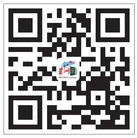 大都会/做头/Newswirer会员日推介礼