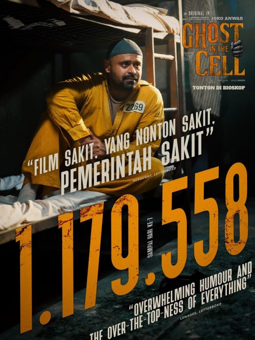 大马导演何宇恒客串印尼电影 《Ghost in the Cell》430全马上映