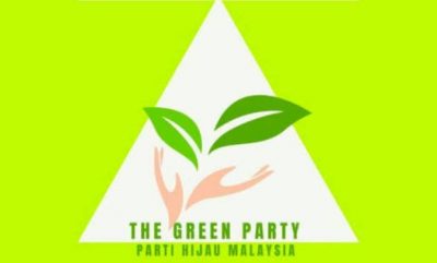 大马绿党