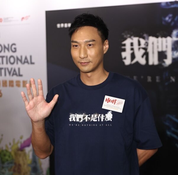 姚子羚被影射贪慕虚荣 徐伟栋心痛开腔护花