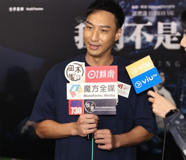 姚子羚被影射贪慕虚荣 徐伟栋心痛开腔护花