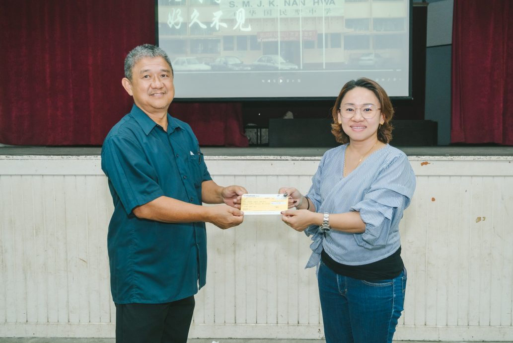 学海学记|主文|南华校友三十年再聚首 重温青春岁月 再叙师生情谊