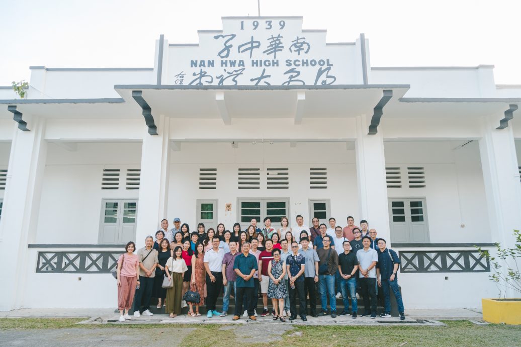 学海学记|主文|南华校友三十年再聚首 重温青春岁月 再叙师生情谊