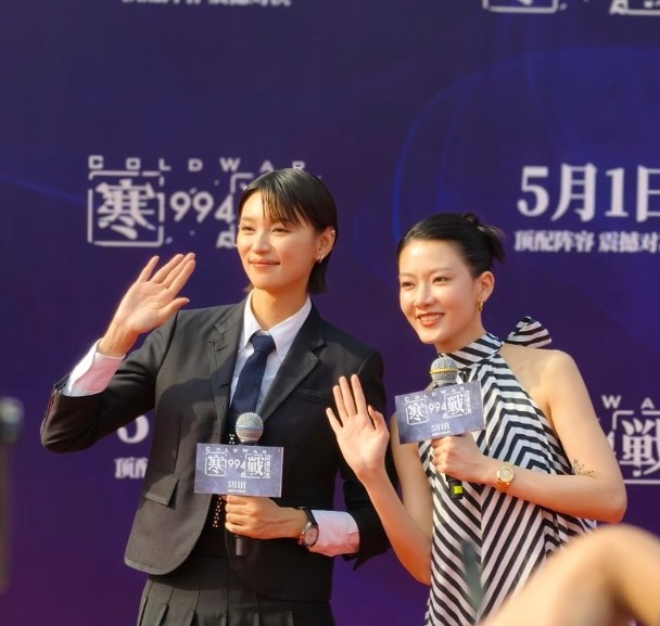 学郭富城做单脚抱膝招牌动作 周润发梁家辉认真搞笑