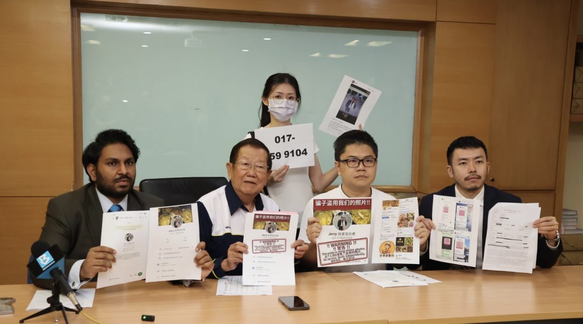 已签发//合照遭盗用设骗局 无辜背骂名·年轻夫妻:我们也是受害者 不是骗子!