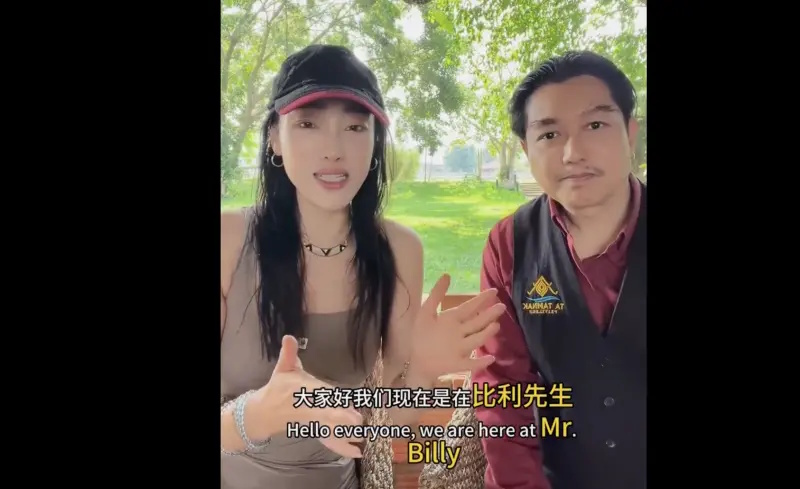 延误救援临终前手脚痉挛 泰管家还原邓丽君骤逝真相