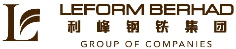 携手日铁物产 利峰钢铁冀强化供应链