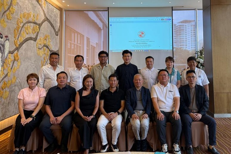 文告:马来西亚顺德商会
