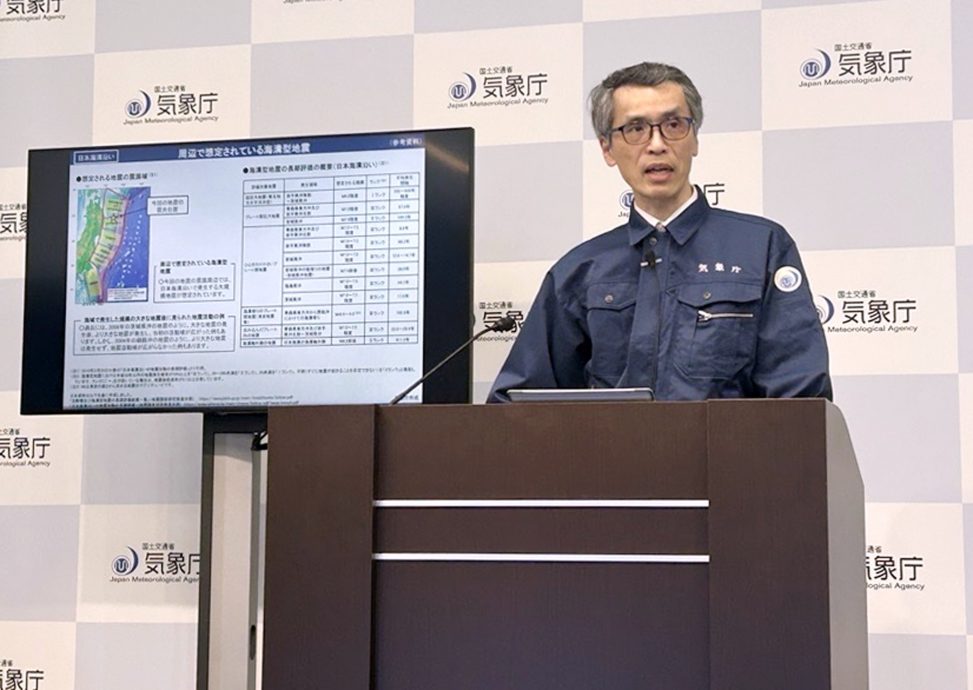 日本7.7级地震 北海道至福岛海啸警报解除