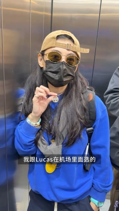 张柏芝获长子送颈链 甜在心:他不说话便付钱