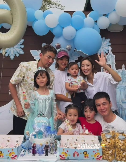 杨茜尧长女庆生拍大合照 幼子图搭肩洪永城女儿遭拦截