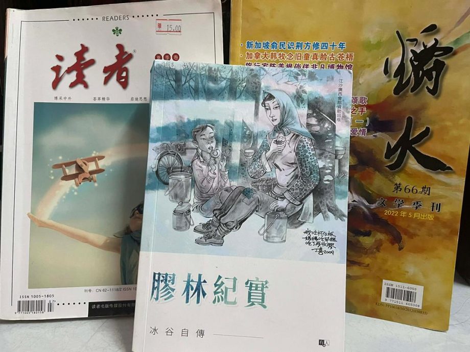 每周看一本书大挑战!