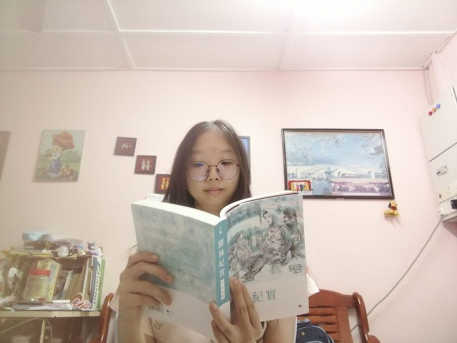 每周看一本书大挑战!