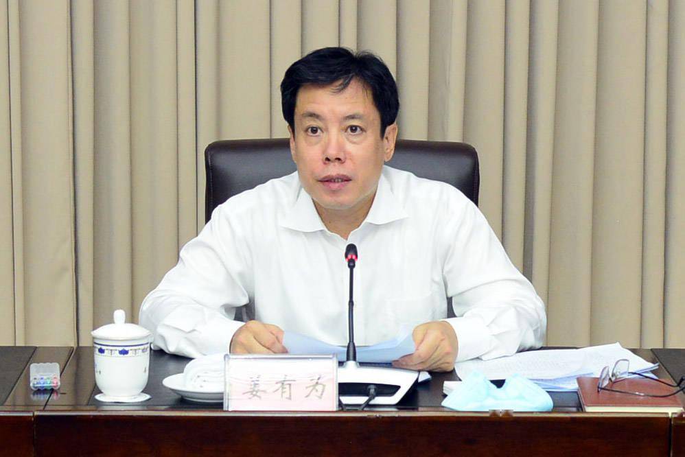 港媒:传中共辽宁省委常委姜有为坠楼身亡