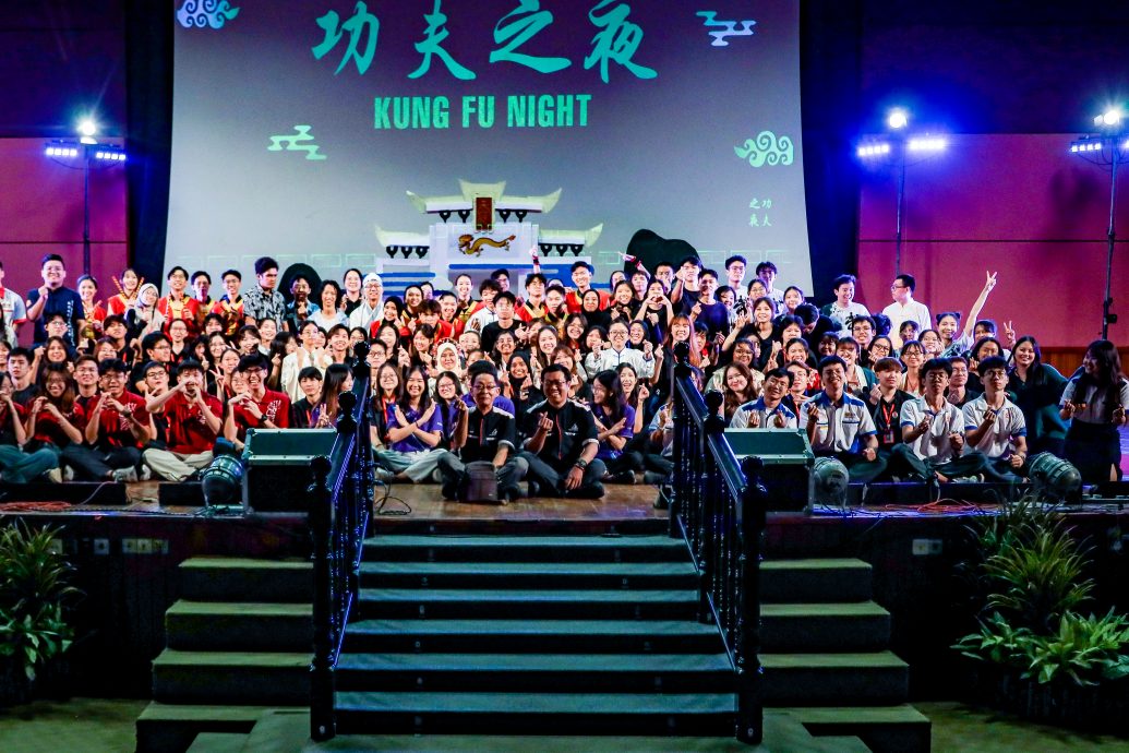 理大功夫学会50周年 《一脉相承》功夫之夜广发英雄帖