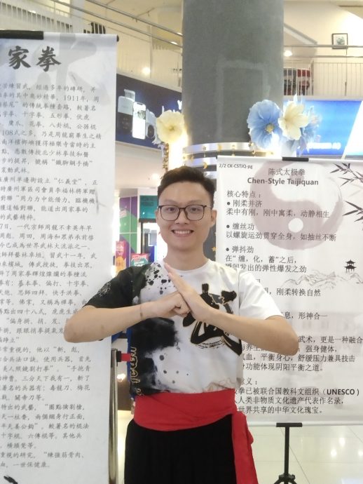 理大功夫学会50周年 《一脉相承》功夫之夜广发英雄帖