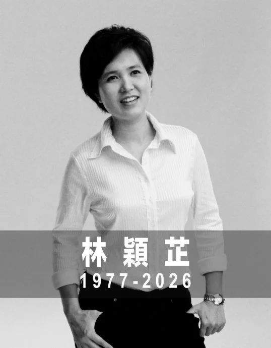 蒲公英合唱团抗癌歌者林颖芷辞世 !曲终人未散 旋律犹在