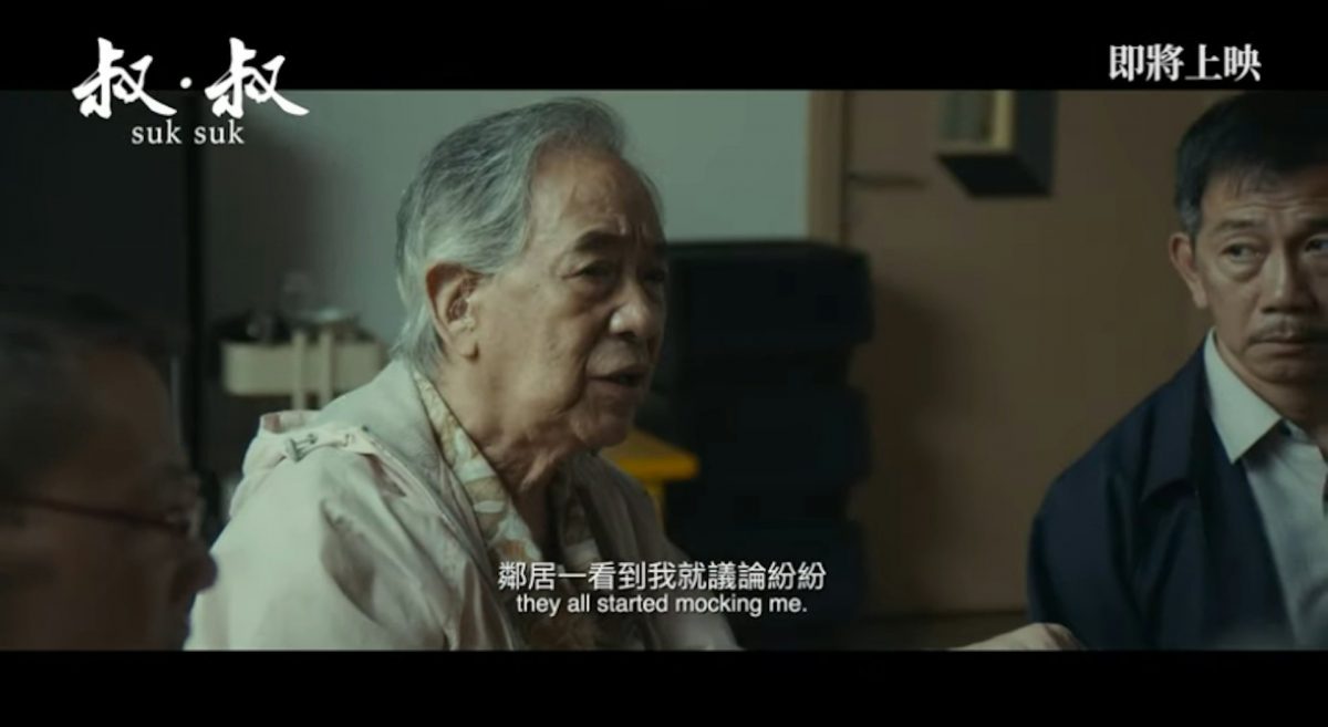 资深反派纵横演艺圈数十年 89岁江图心脏病逝
