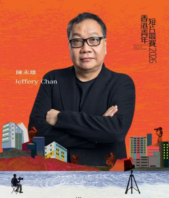 金牌制片人陈永雄涉卷款失踪 《周处》《阳光》中国分红下落不明