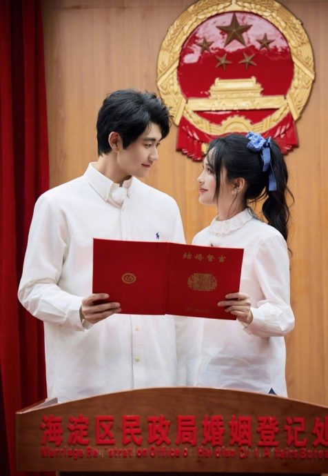 金莎领证官宣结婚 否认为节目搞噱头