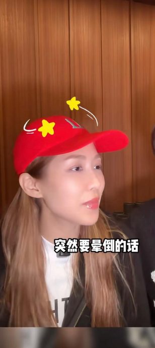 陈敏之边吸氧边直播带货 抱病硬撑直呼“用命拼”