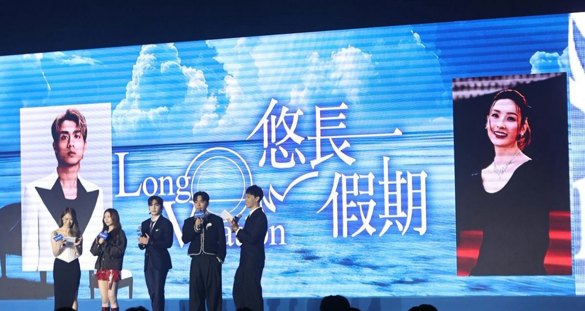 Edan搭李佳芯翻拍《悠长假期》 网忧毁经典狠批“像母子”