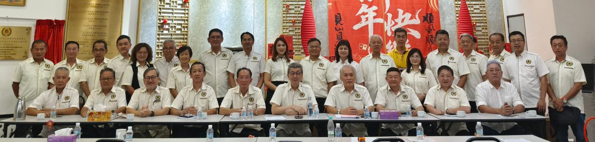 (全国)马来西亚林氏宗亲总会将办祭祖大典