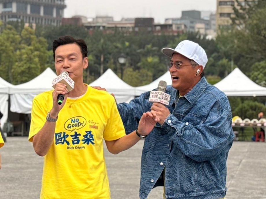 (明8am)李铭顺李国煌许效舜组欧吉桑天团 413来马走红毯