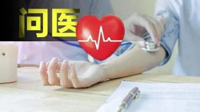 林韵璇／药物 实验室 胚胎培养 试管婴费用高3大因素