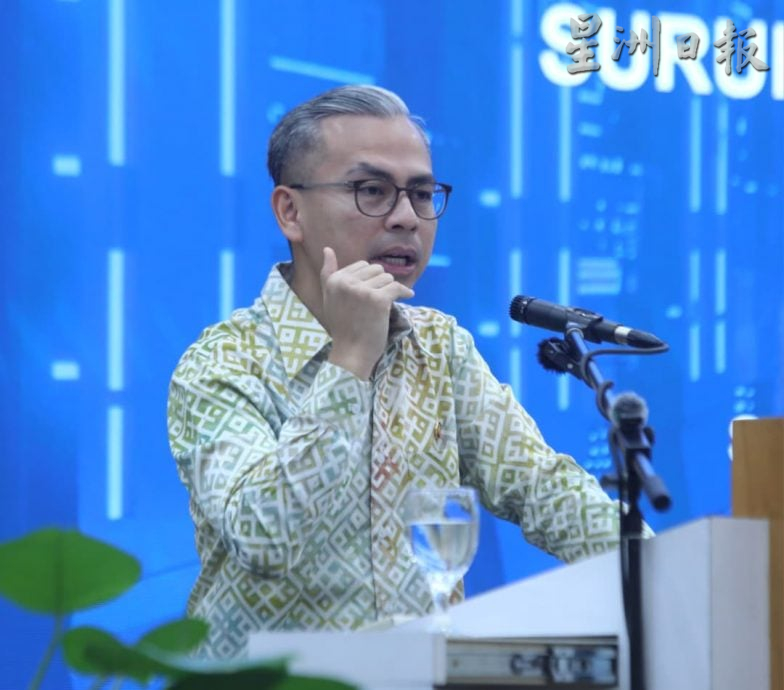 法米:应对中东战事影响 国家经济行动理事会将每周开会