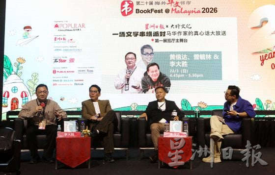 从“爱狗”到“懂狗”:我们该如何做一名有素养的狗主人?