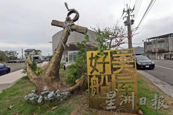 【台湾】循光而行:从嘉义灯火到台南海岸的台湾风景