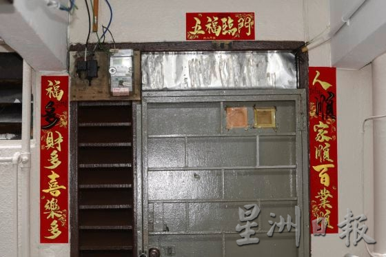 【组屋去留/02】拆或留,谁来决定老组屋的命运?