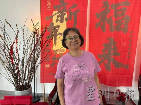 【组屋去留/03】从居民到管理层:1 Razak Mansion重建成功背后的密码