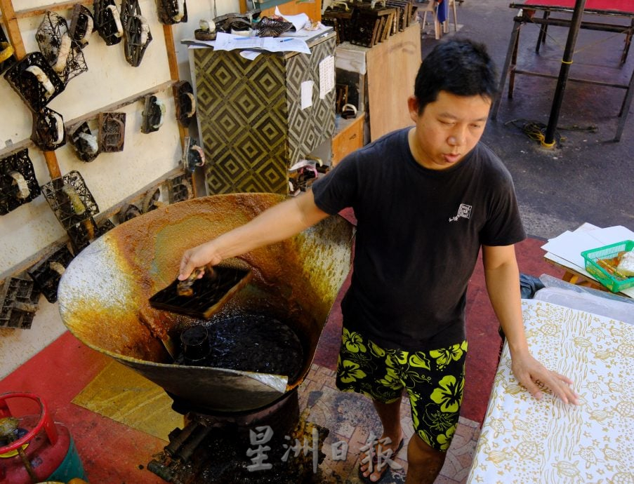 星角摄:峇迪铜铁模具