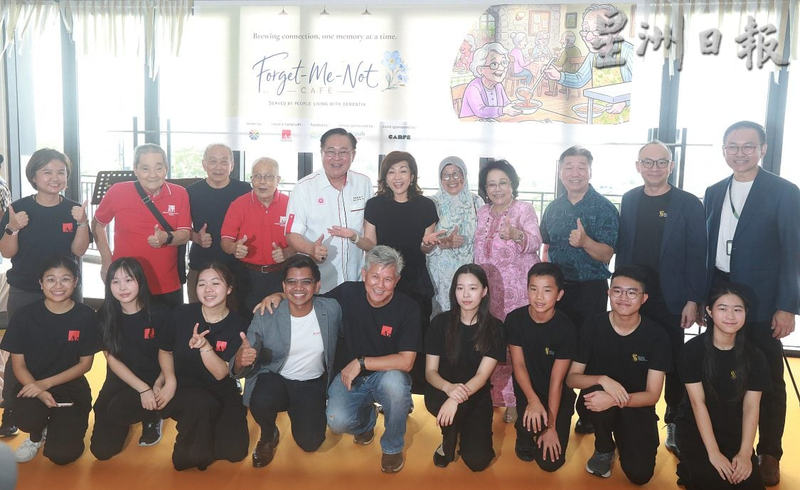 ADFM办“勿忘我咖啡馆” 失智长者化身一日店员送餐 张秀梅:助失智者连接社群塑造包容社会