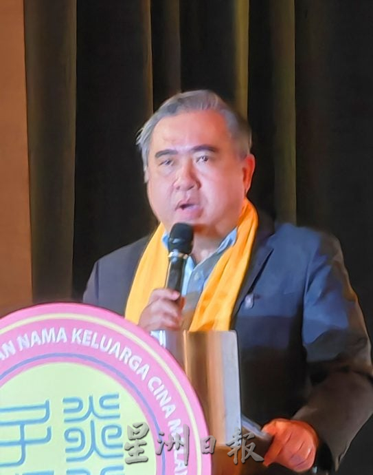 陆兆福:马华侨华人恭拜轩辕黄帝大典,体现我国在海外弘扬中华文明的重要地位