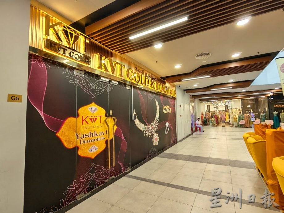 已签发/十五碑金店抢劫案/目击者:匪徒行事冷静有序·丝毫不理外界目光未引起骚乱