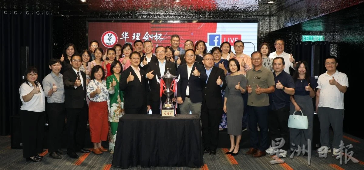 未上网/第二届“华理会杯”华小辩论赛